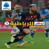 مشاهدة قناة ابو ظبي الرياضية 1 بريميوم بث مباشر abu dhabi Sport 1 Premium
