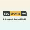 SSC 2 Sports live