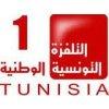 الوطنية   التونسية 1 live