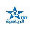 TNT مشاهدة قناة الرياضية المغربية بث مباشر  - arryadia TNT live