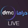 dmc Drama live