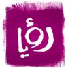Roya TV live