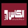 الكأس 3 live