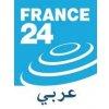 France 24 AR live