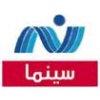 نايل سينما live